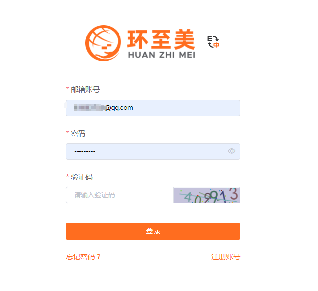 大件货物运输哪家美国卡车正经？